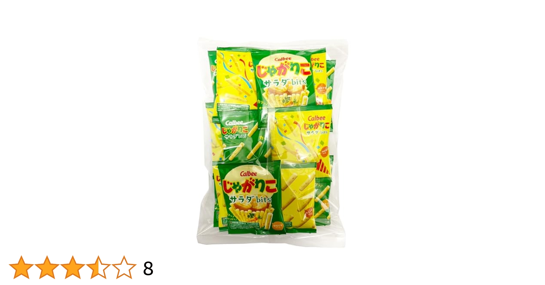 Calbee じゃがりこ L サラダ 36個入り Calbee じゃがりこ L サラダ 、チーズ36個セット - メルカリ